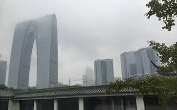 黄历2023年10月修造动土吉日